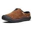 KEEN Men’s Howser III Slip-On Shoes(Black Quilted)
