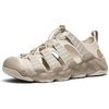 Birch/Plaza Taupe